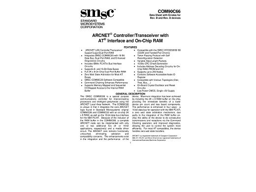 Интегрална схема  COM90C66   SMD