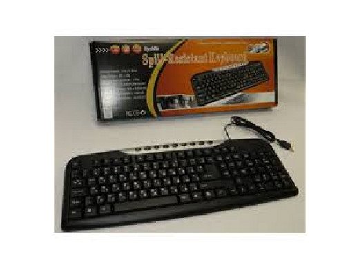 Комплект Клавиатура COMP USB MULTIMEDIA