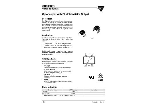 Интегрална схема  CQY80