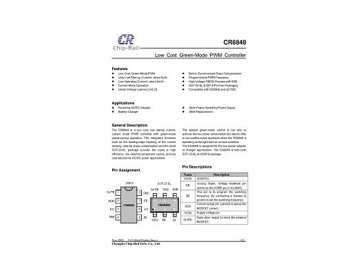 Интегрална схема CR6848TCHR