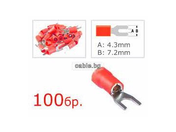 CRIMP ST-013 Red