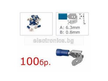 CRIMP ST-191