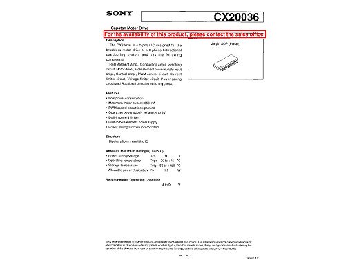 Интегрална схема  CX20036    smd
