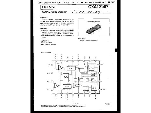 Интегрална схема  CXA1214P
