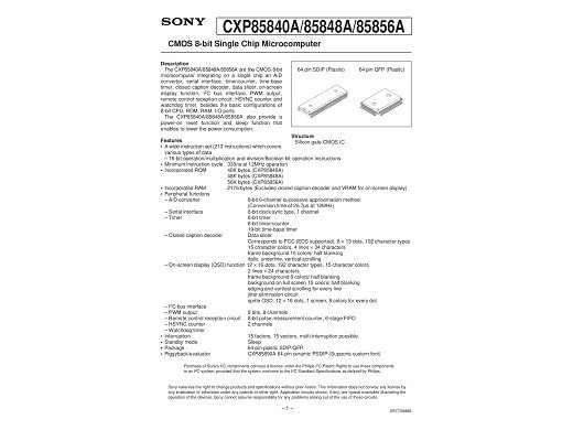 Интегрална схема CXP85840-002S