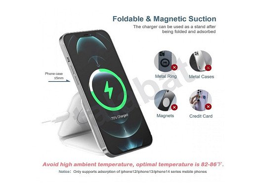 Безжична магнитна зарядна станция - Бял 18 W, съвместима с iPhone 14/13/12/11, AirPods, i-Watch