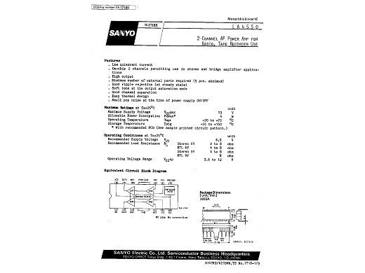 Интегрална схема  DBL1034A