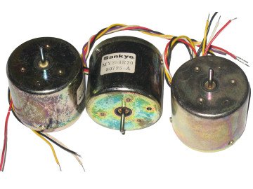 DC MOTOR 12-24V  MY250R20 MY250R00