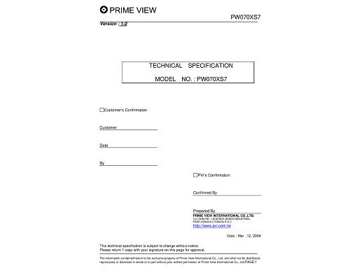 Дисплей TFT LCD 7" PW070XS7N1