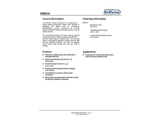 Транзистор WSTDW01 SOT-23-6