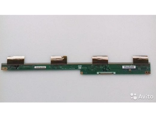 Платка EDGE BOARD 32T24 COS CTRL BD