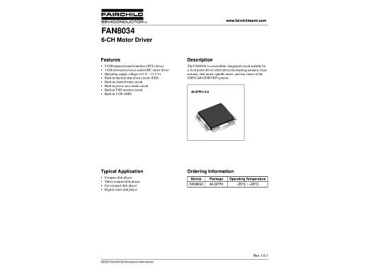 Интегрална схема  FAN8034L