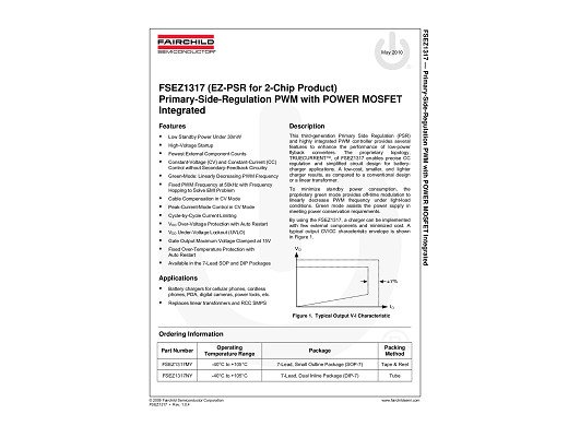 Интегрална схема FCEZ1317NY DIP-7