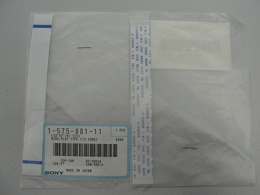 Лентов кабел CD FFC KSS240 ORIGINAL