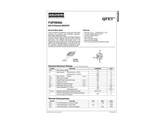 Транзистор FQP50N06 TO-220