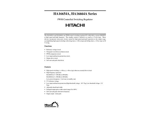 Интегрална схема HA16664APS DIP-8