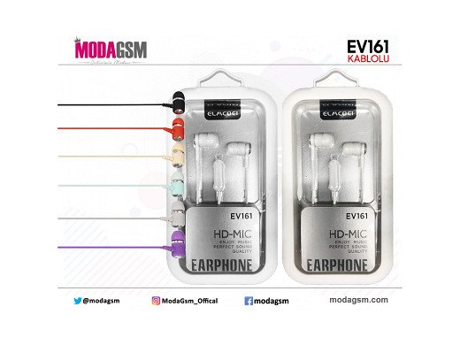 Слушалки EV-161