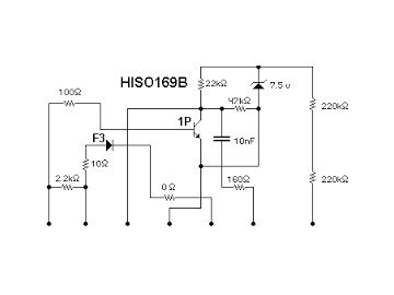 Интегрална схема  HIS0169B HIBRID