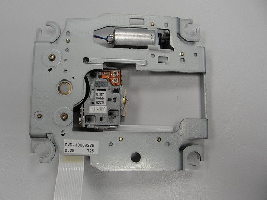 Оптична глава HOP-1000 MECH