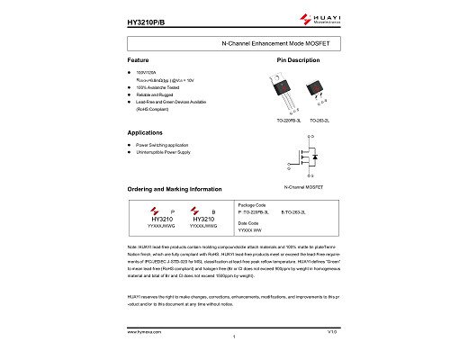 Транзистор HY3210P TO-220
