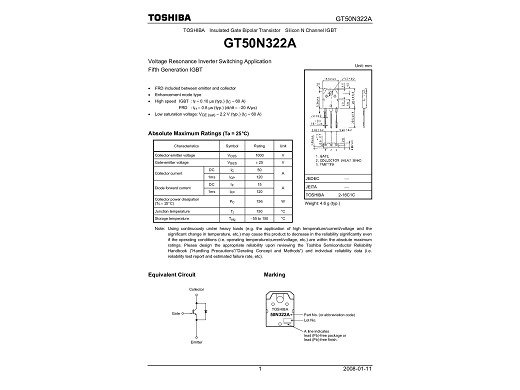 Транзистор IGBT GT50N322 TO-3P