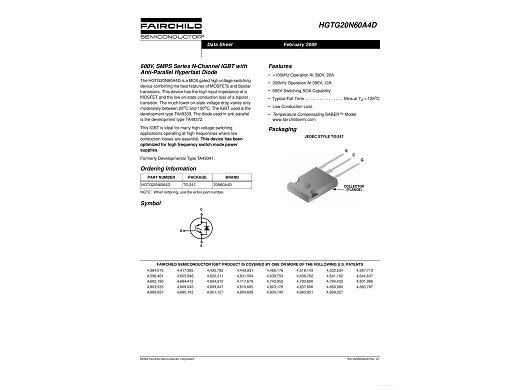 Транзистор 20N60A4D TO-247