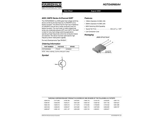 Транзистор 40N60A4 TO-247