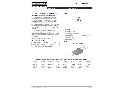 Транзистор IGBT IGW40N60H3 TO-247
