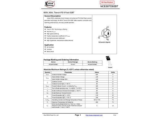 Транзистор NCE80TD60BT