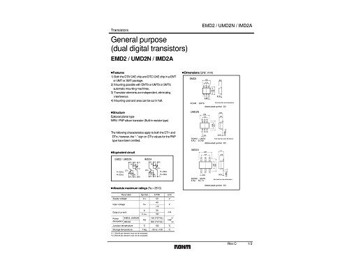 Транзистор IMD2AT108 EMD2 SOT6