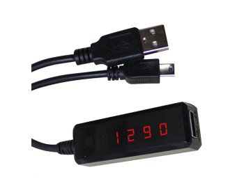 IR RECEIVER MAG-27 Satellite