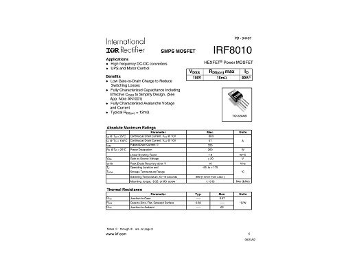 Tранзистор  IRF8010