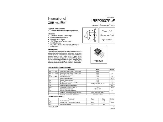 Транзистор IRFB2907ZPBF ТO-220