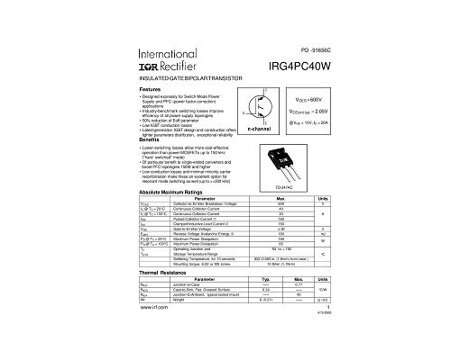 Транзистор IRG4PC40W TO-247