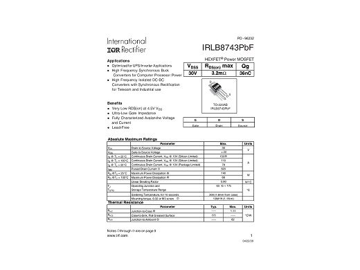 Tранзистор IRLB8743PBF