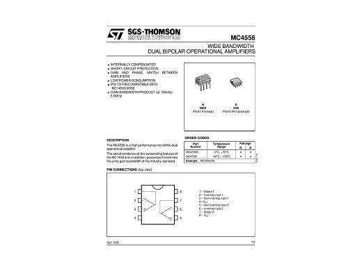 Интегрална схема  JRC4558D DIP-8
