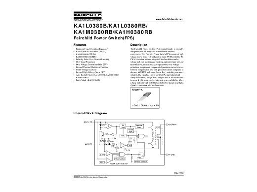 Интегрална схема  KA1H0380R