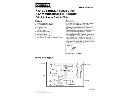 Интегрална схема  KA1L0380R