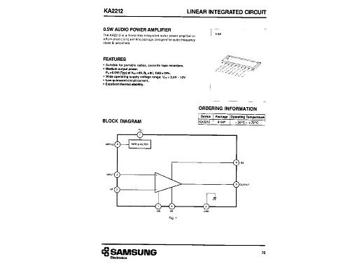 Интегрална схема  KA2212/AN7112E