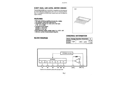 Интегрална схема  KA2285