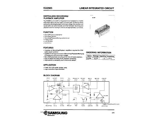 Интегрална схема  KA2983
