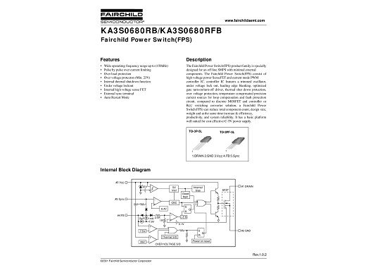 Интегрална схема  KA3S0680RF TO-3PF-5