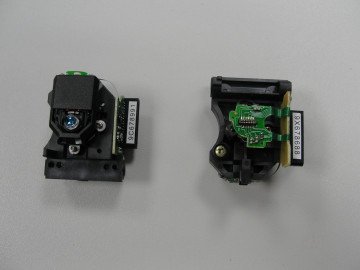 Оптична глава KCP.3H     ORIGINAL