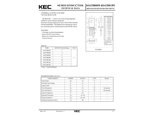 Интегрална схема KIA278R05 4PIN TO-220F
