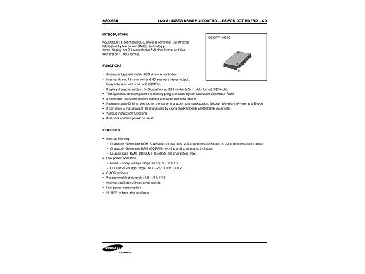 Интегрална схема  KS0066F00-SMD