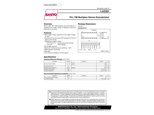 Интегрална схема  LA3361