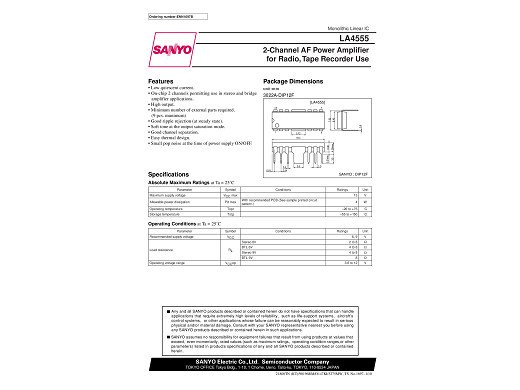 Интегрална схема  LA4555