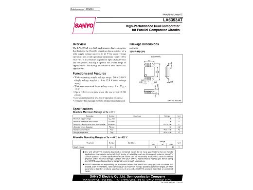 Интегрална схема  LA6393D DIP-8