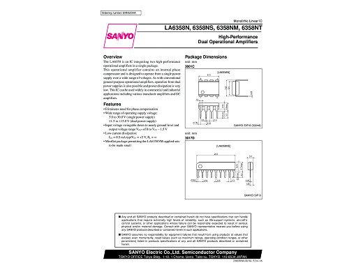 Интегрална схема  LA6458S   9pin
