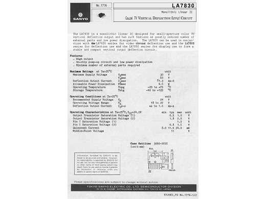 Интегрална схема  LA7830
